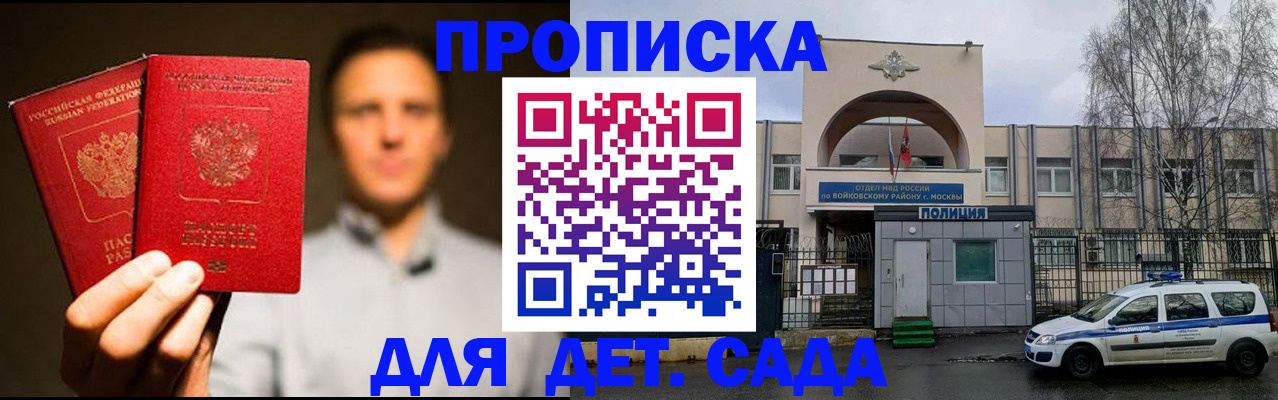 форма 3 в Учалы